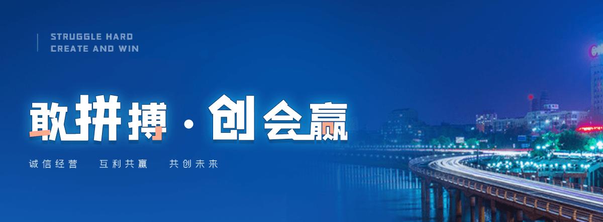 肇东正规的城管岗亭公司